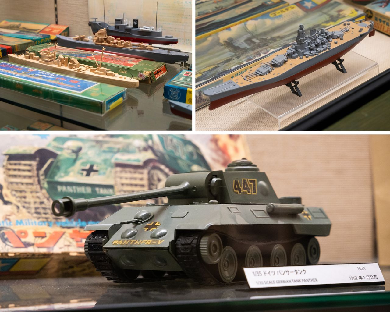 Clockwise from upper left: Wooden boat models; the 1/800 scale model of the Yamato; Tamiya’s Panther tank. (© Nippon.com)