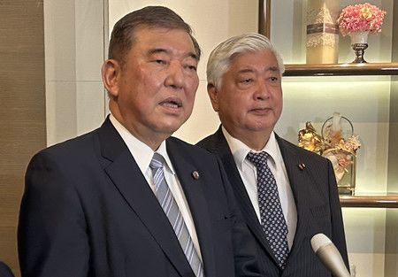 自民黨前幹事長石破茂等訪台＝將與台灣正副總統會面- JP-Home.com