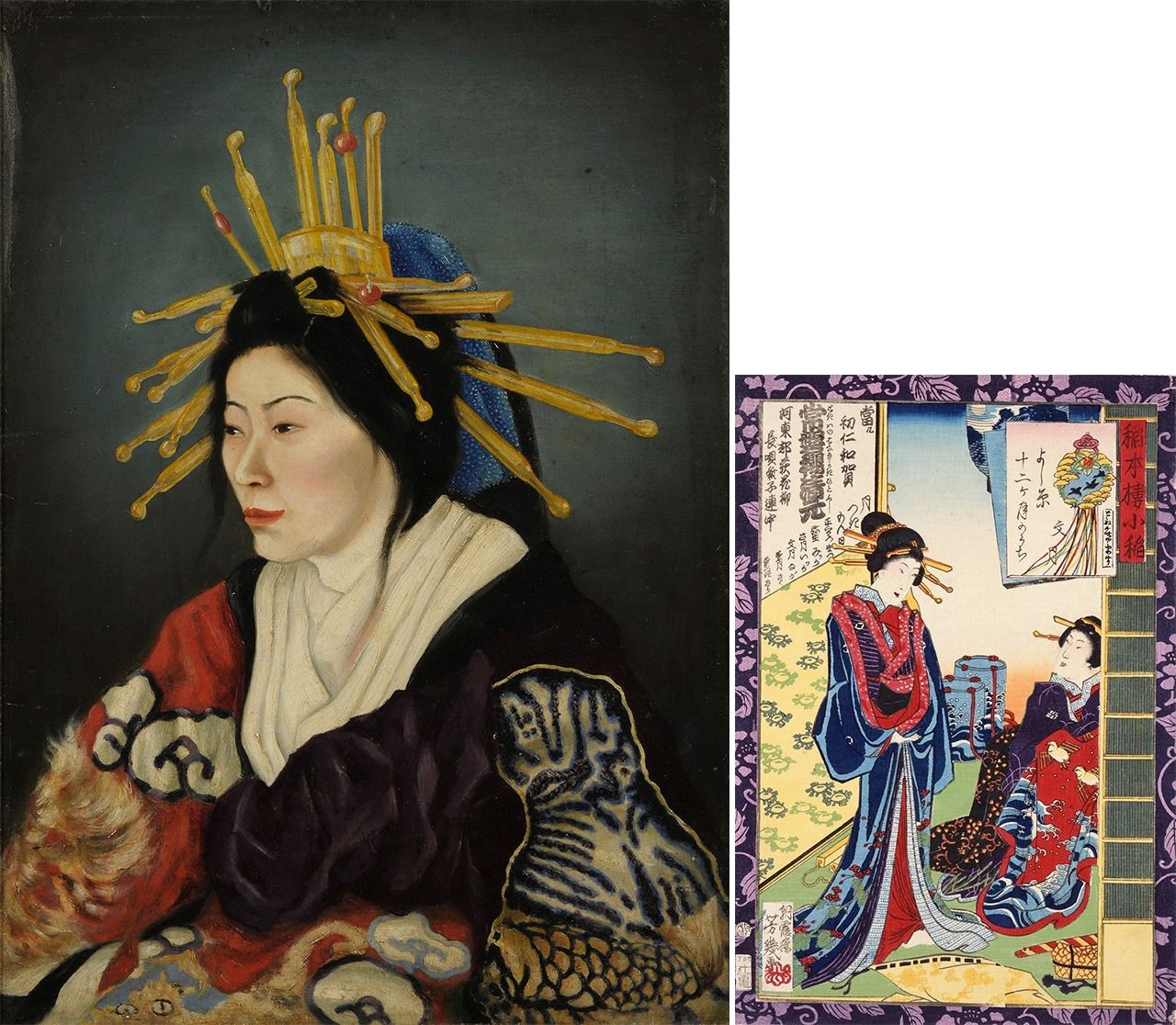 على اليسار، لوحة للفنان تاكاهاشي يويتشي بعنوان ”أويران (المحظية الكبرى)“ لعام 1872، (بإذن من جامعة طوكيو للفنون)؛ ومطبوعة أوكييو-إي على اليمين لأوتشيأي يوشييكو التي تصور نفس المرأة، ويعود تاريخها إلى ثلاث سنوات سابقة فقط (بإذن من متحف هاغي أوراغامي، محافظة ياماغوتشي).