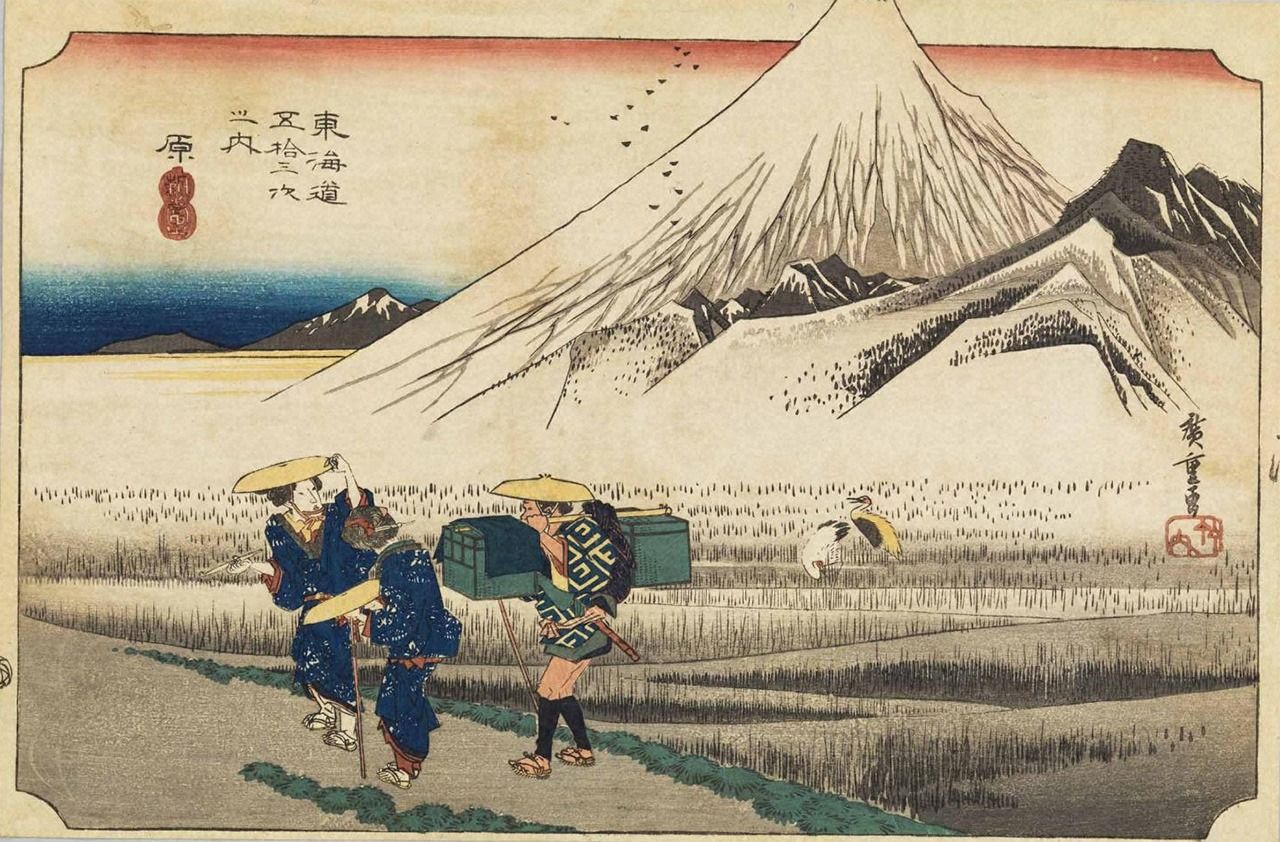 歌川广重《东海道五十三次 原 朝之富士》（1833-1834年），冈田美术馆收藏 ※后期展出