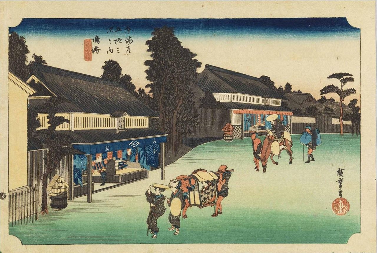 歌川广重《东海道五十三次 鸣海 名物有松绞》（1833-1834年），冈田美术馆收藏 ※前期展出