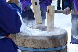 “Mochi” Rice Cake: A Food for All Seasons