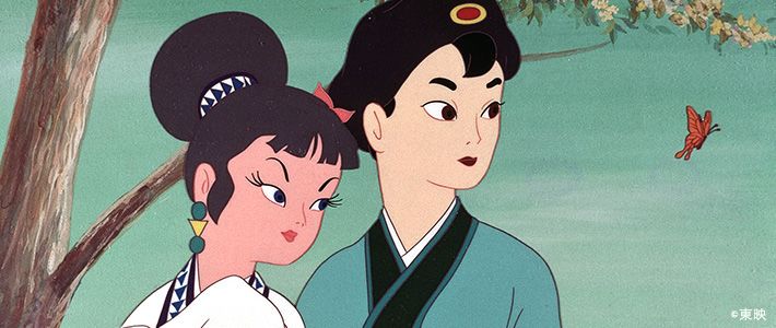 Early Anime Features: 1958-1960 |