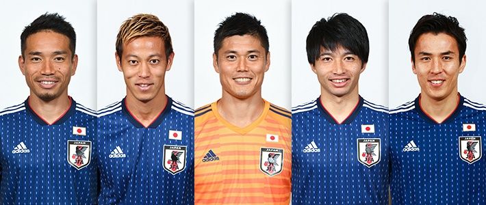 japan national soccer jersey
