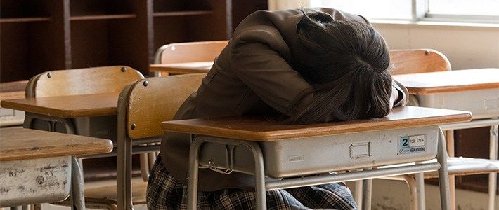 Reported Japanese School Bullying Cases Rise To New High