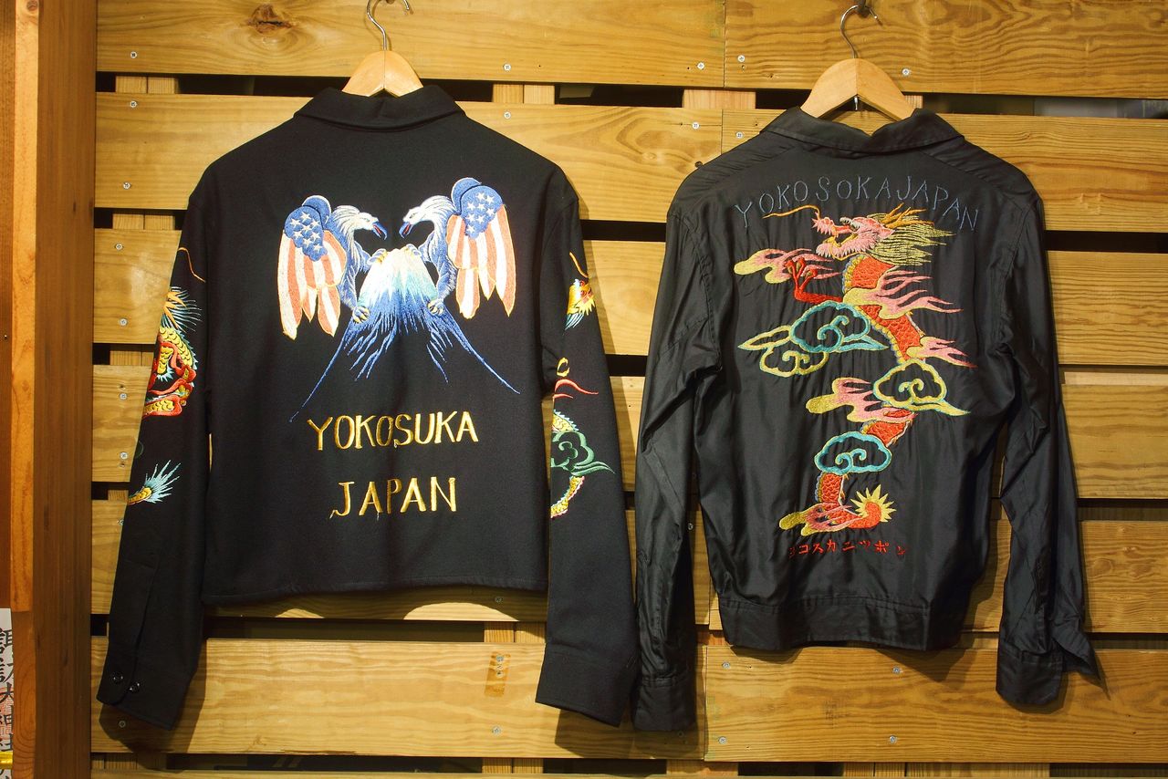 Yokosuka and Roots of Japan's Dazzling Jackets | Nippon.com