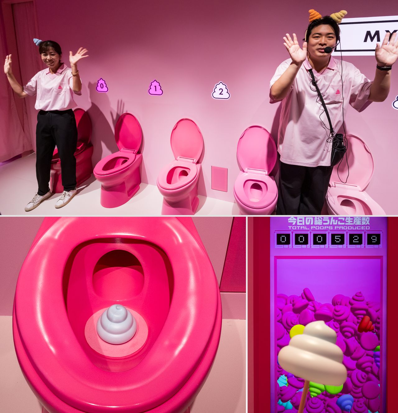 “My Poop Maker,” where your new companion is born from a toilet. (© Nippon.com)