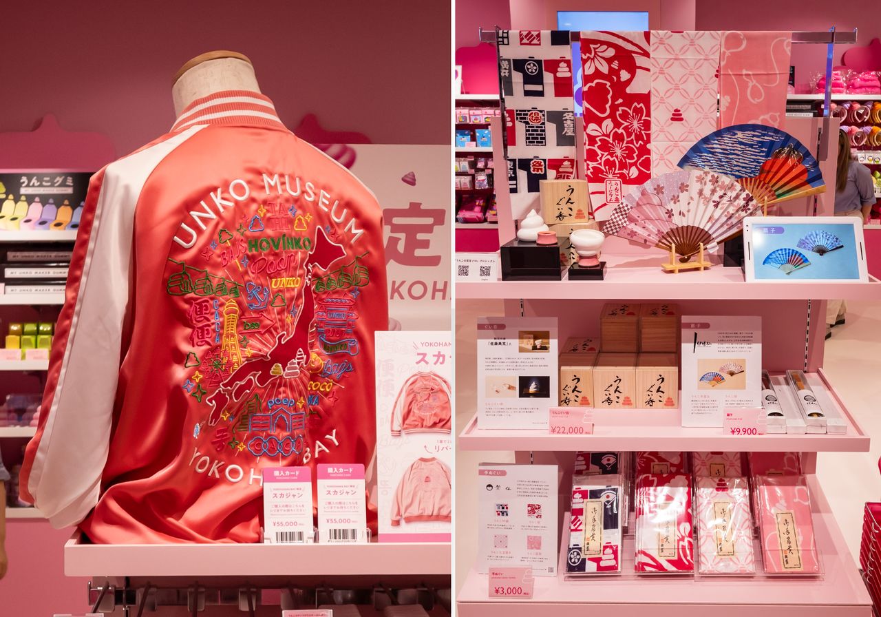 The gift shop also carries Yokohama-exclusive sukajan jackets (left) and other Japanese-style goods, perfect mementos of a trip to Japan. (© Nippon.com)