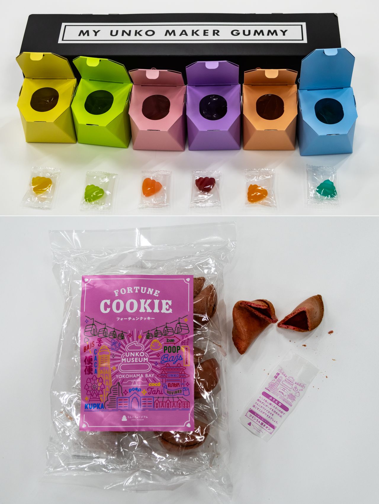 “Unko Gummies” (top) even come in clever toilet-shaped packaging. You can also try your un, or luck, with Yokohama’s famous fortune cookies. (© Nippon.com)