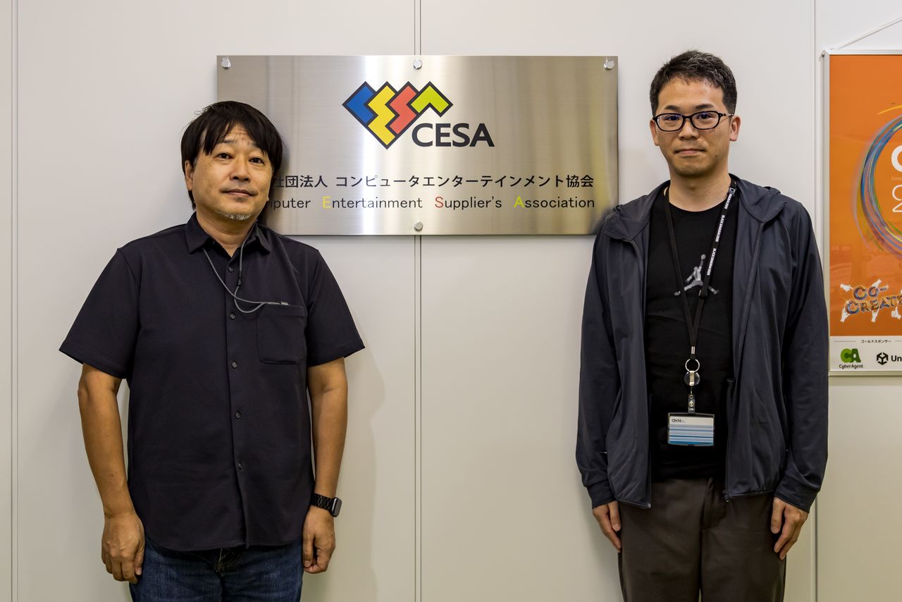 CESA’s Masuda (left) and Kawamura. Both turned their passion for games into careers in the industry. (© Nippon.com)