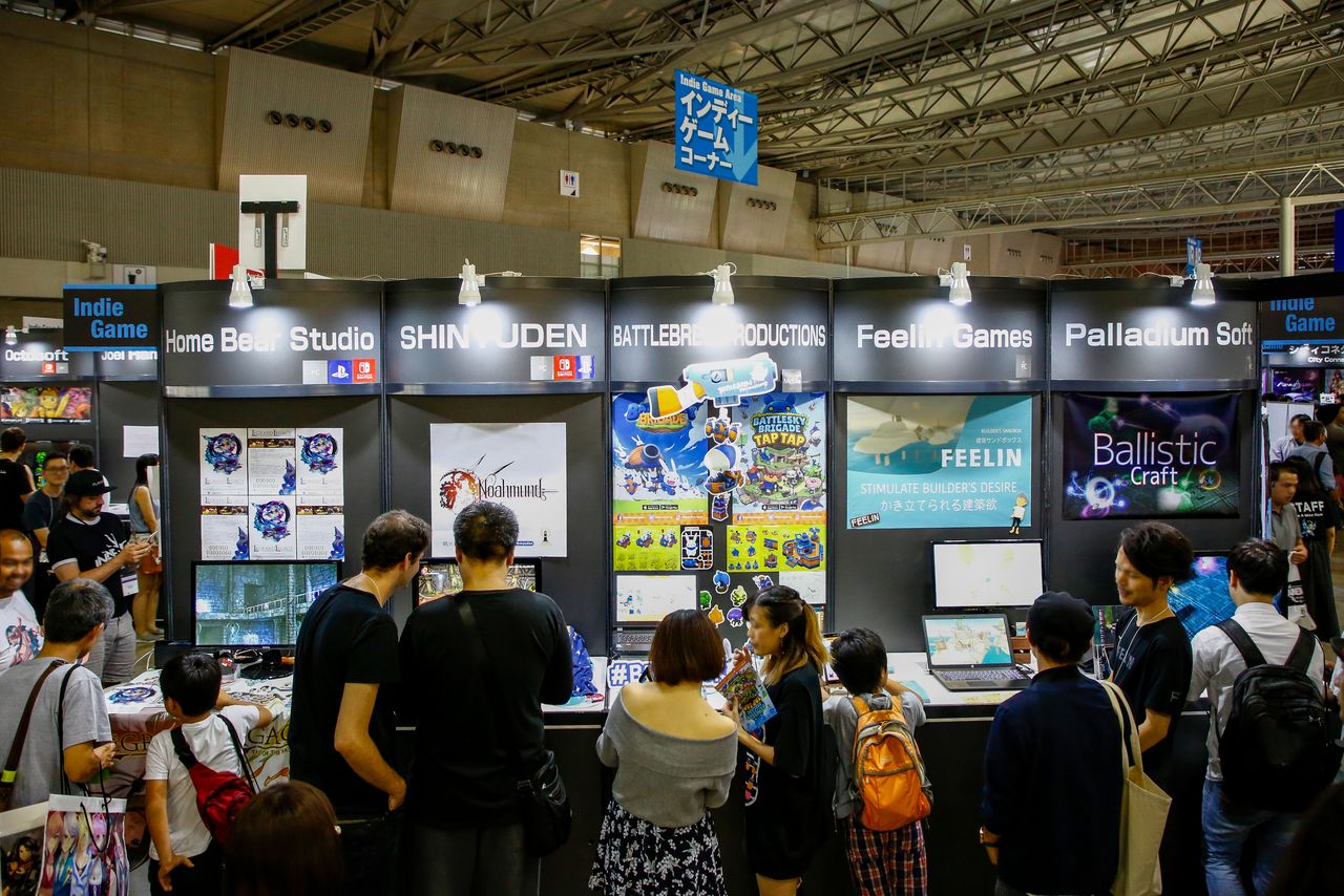 Indie games are also showcased through dedicated areas and competitions. (Courtesy CESA)