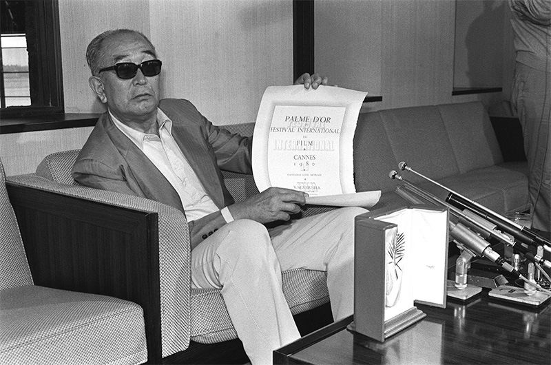 Kurosawa Diretoria