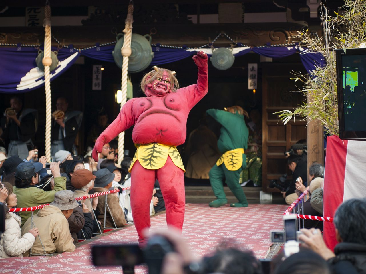 Setsubun” Festivities in Kyoto