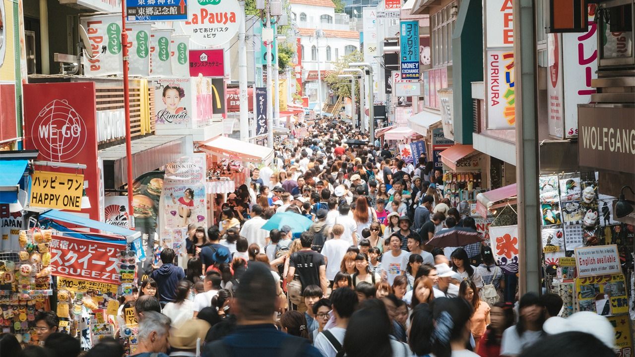 National government wants to halt Tokyo's population growth by 2027 – JAPAN  PROPERTY CENTRAL K.K.