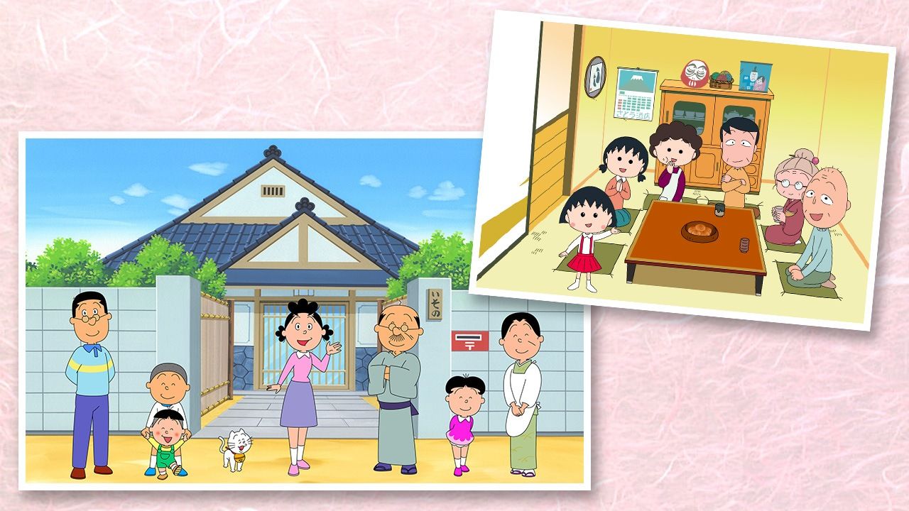 Sazae San And Chibi Maruko Chan Two Of Japan S Most Beloved Anime Nippon Com Gogoanime tv watch anime online in english, you can watch free series and movies online and english subtitle. sazae san and chibi maruko chan two