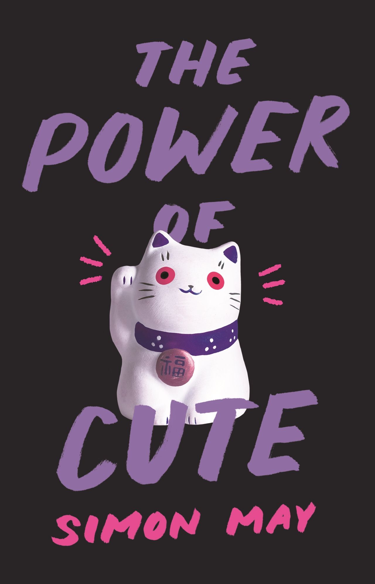 What is 'Kawaii'? On the Power of Cute