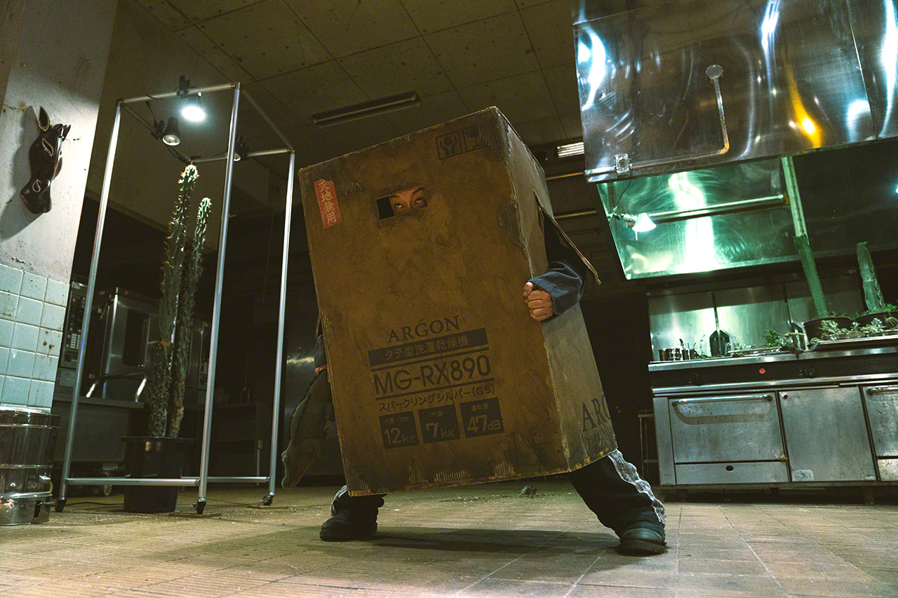 The Box Man, released in 2024. (© The Box Man Film Partners/Happinet Phantom Studios)