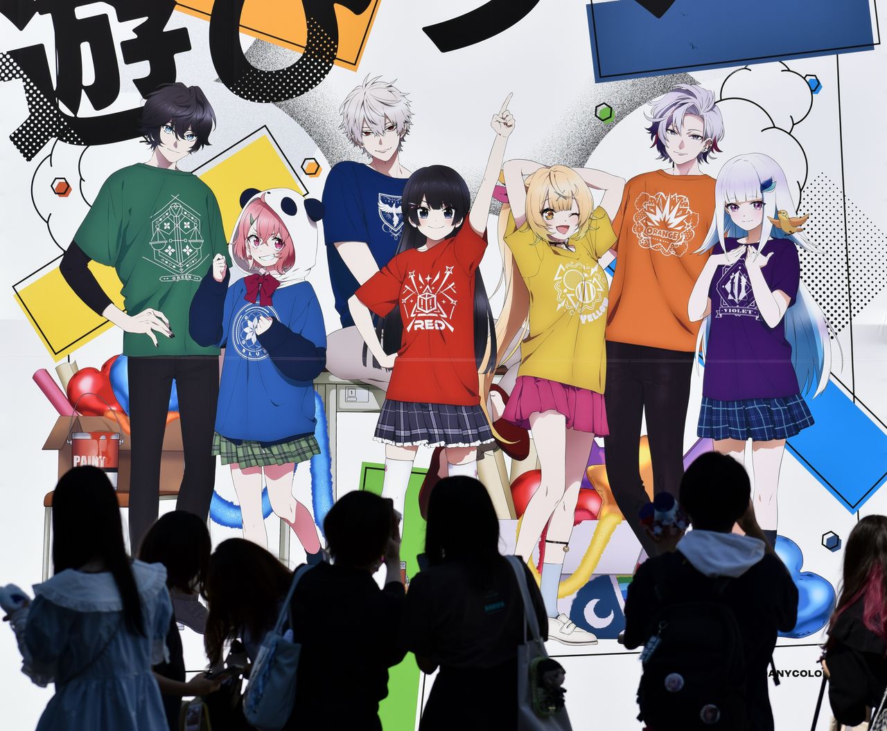 The Nijisanji Festival 2022, a major event featuring corporate VTubers, was held in October 2022 at Makuhari Messe in Chiba. (© Jiji)