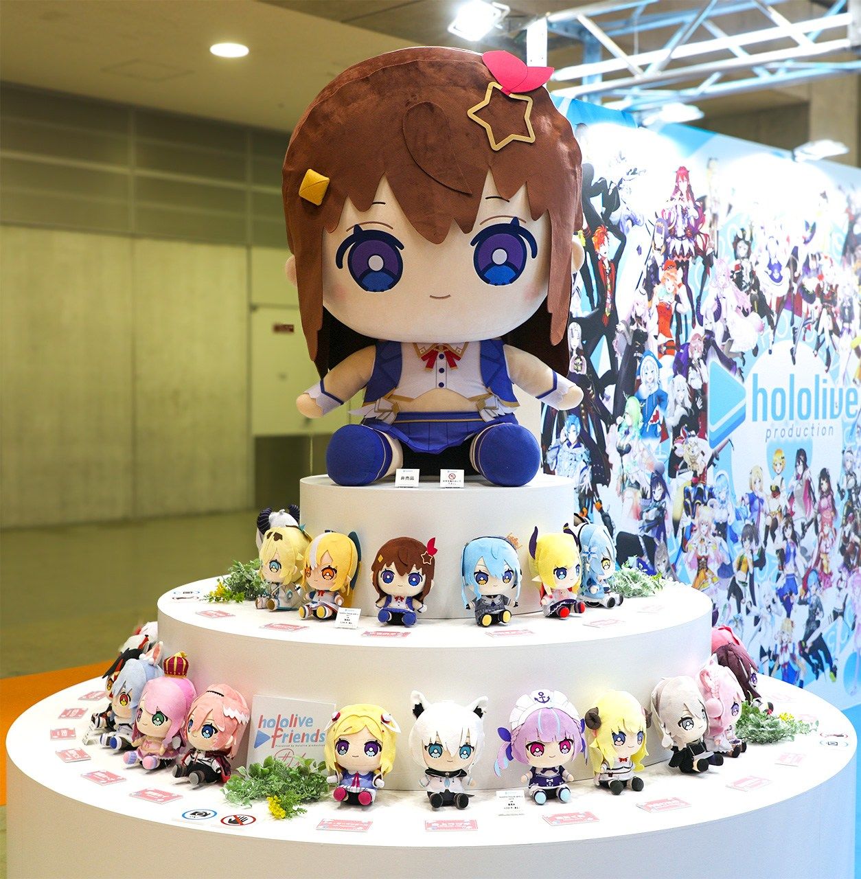 Hololive plush toys displayed at the Tokyo Toy Show 2023, June 2023, in Tokyo. (© Jiji)