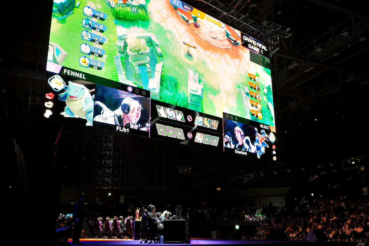 Pokémon Unite, one of the titles featured at the Asian Games. Photograph taken in Yokohama, March 2026. (© Okayasu Manabu)