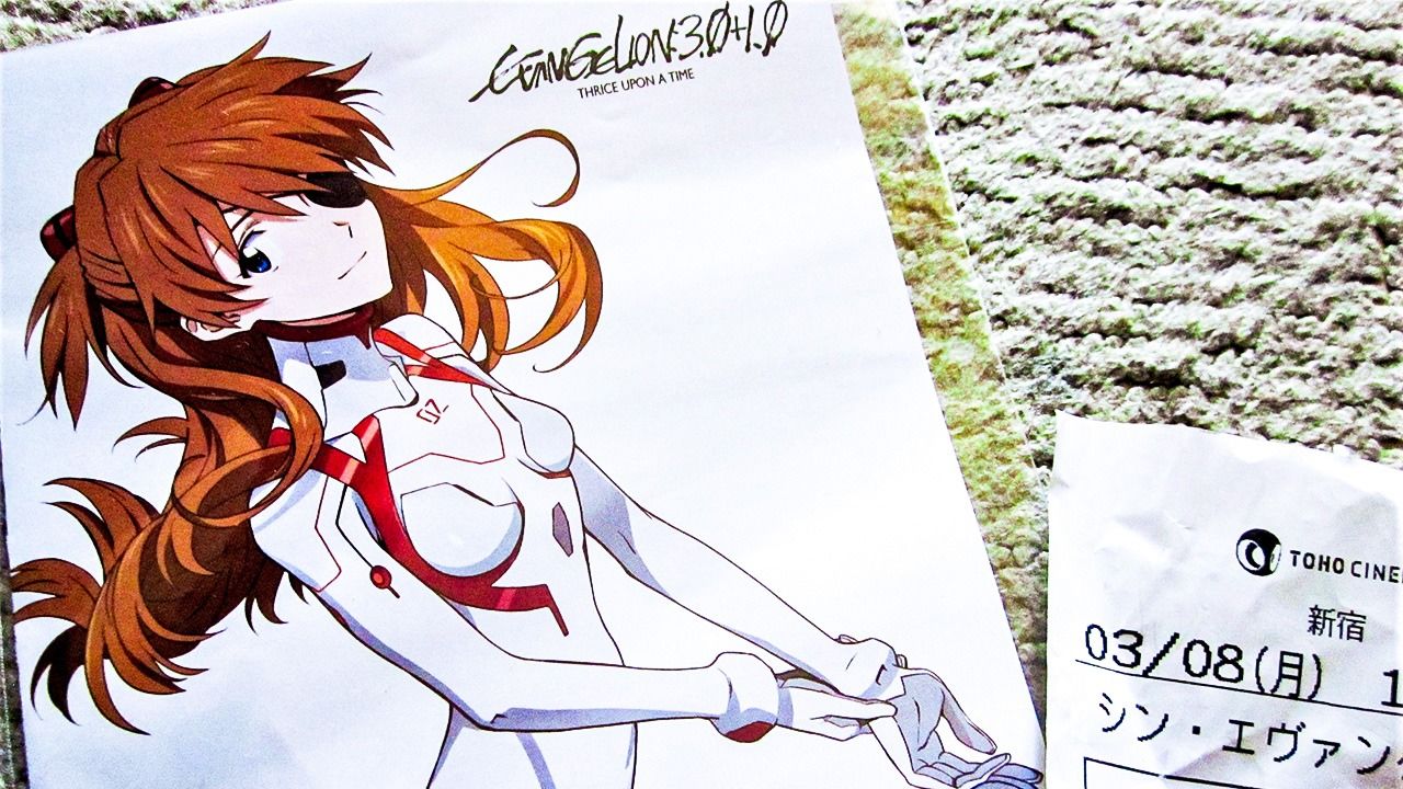 Classic Anime “Neon Genesis Evangelion” to Thrill and Perplex New Audiences  on Netflix