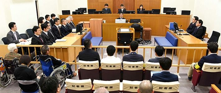 Order in the Court: Explaining Japan's 99.9% Conviction Rate