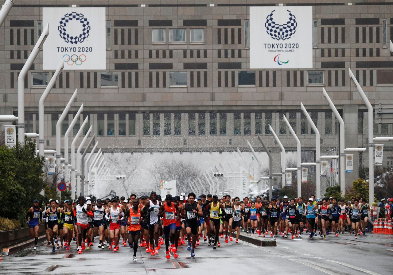 AthleticsTokyo Marathon postponed, 2022 edition cancelled due to COVID
