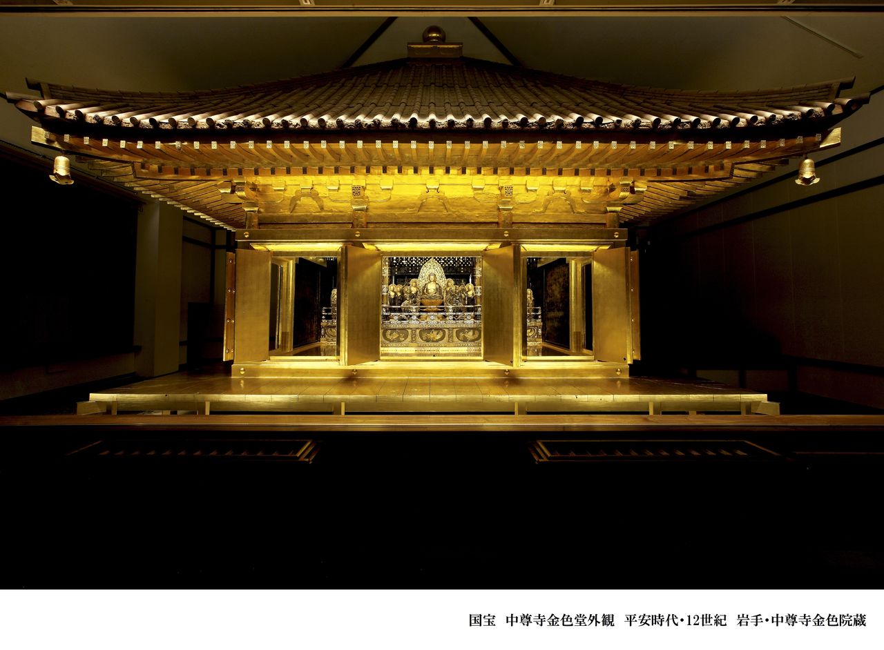 Exterior of the Iwate temple’s Golden Hall, a National Treasure. (Courtesy of Chūsonji)