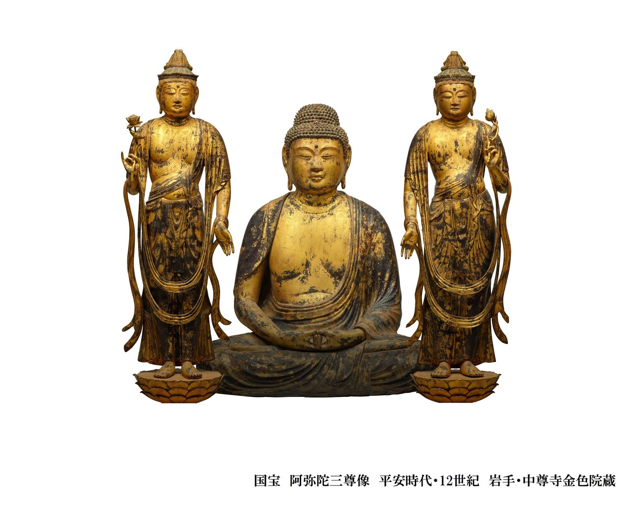 The Amitabha Buddha and the two flanking bodhisattvas are Japanese National Treasures. (Courtesy of Chūsonji)