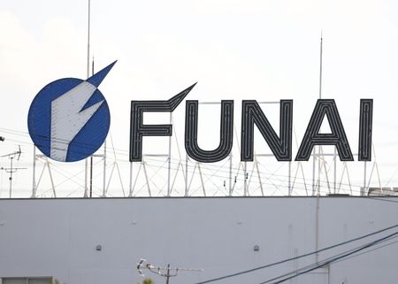 Funai Electric Parent Allowed to Start Bankruptcy Procedures