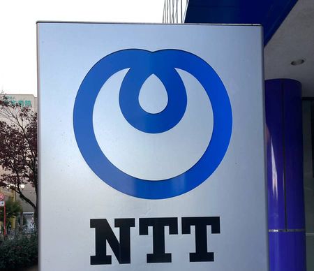 Japan to Keep NTT Law Alive