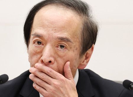 BOJ May Break 0.5 Pct Policy Rate Barrier