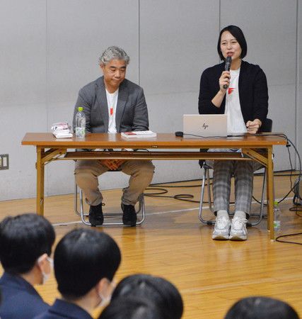 Ex-Volleyball Star Oyama Gives Lecture on Athletes' Menstruation