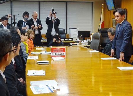 Japan Revises Plan to Raise Individual Medical Expense Limits