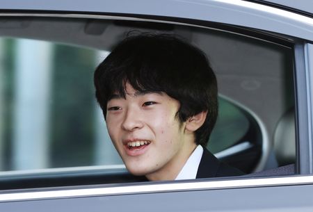 Japan's Prince Hisahito Obtains Driver's License