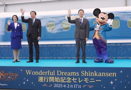 JR Tokai Unveils Disney-Themed Shinkansen Train