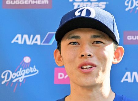 Dodgers Pitcher Roki Sasaki Announces Marriage