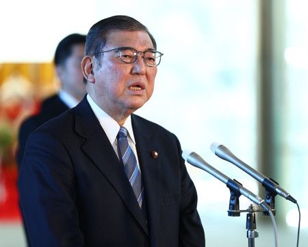 Japan's Ishiba Stresses Importance of G-7 Unity