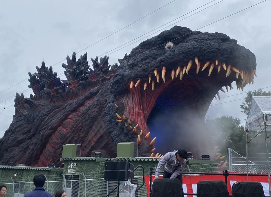 NIJIGEN NO MORI Theme Park on Awaji Island