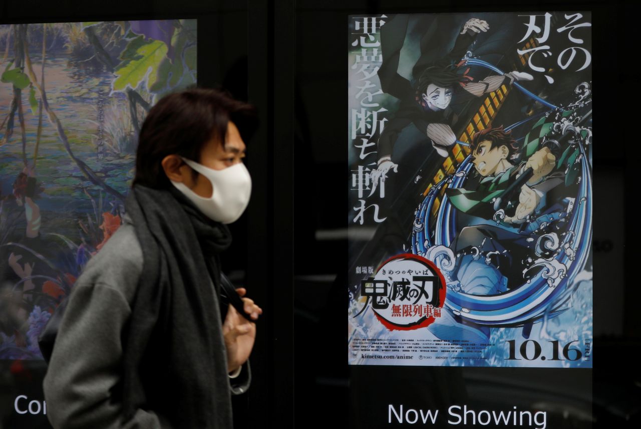 Animated 'Demon Slayer' strikes chord with pandemic Japan  The Asahi  Shimbun: Breaking News, Japan News and Analysis