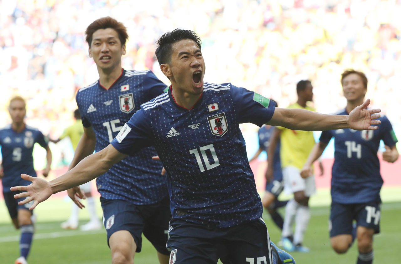 Japan Starts World Cup with Historic 2–1 Win over Colombia | Nippon.com