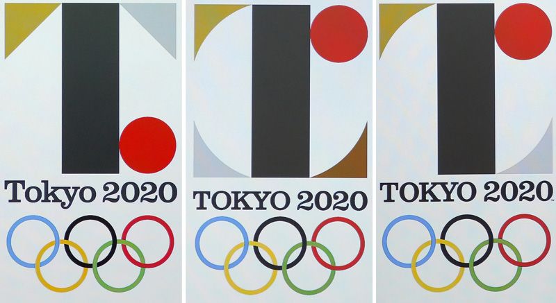 El logotipo de las Olimpiadas, fuera de juego | Nippon.com