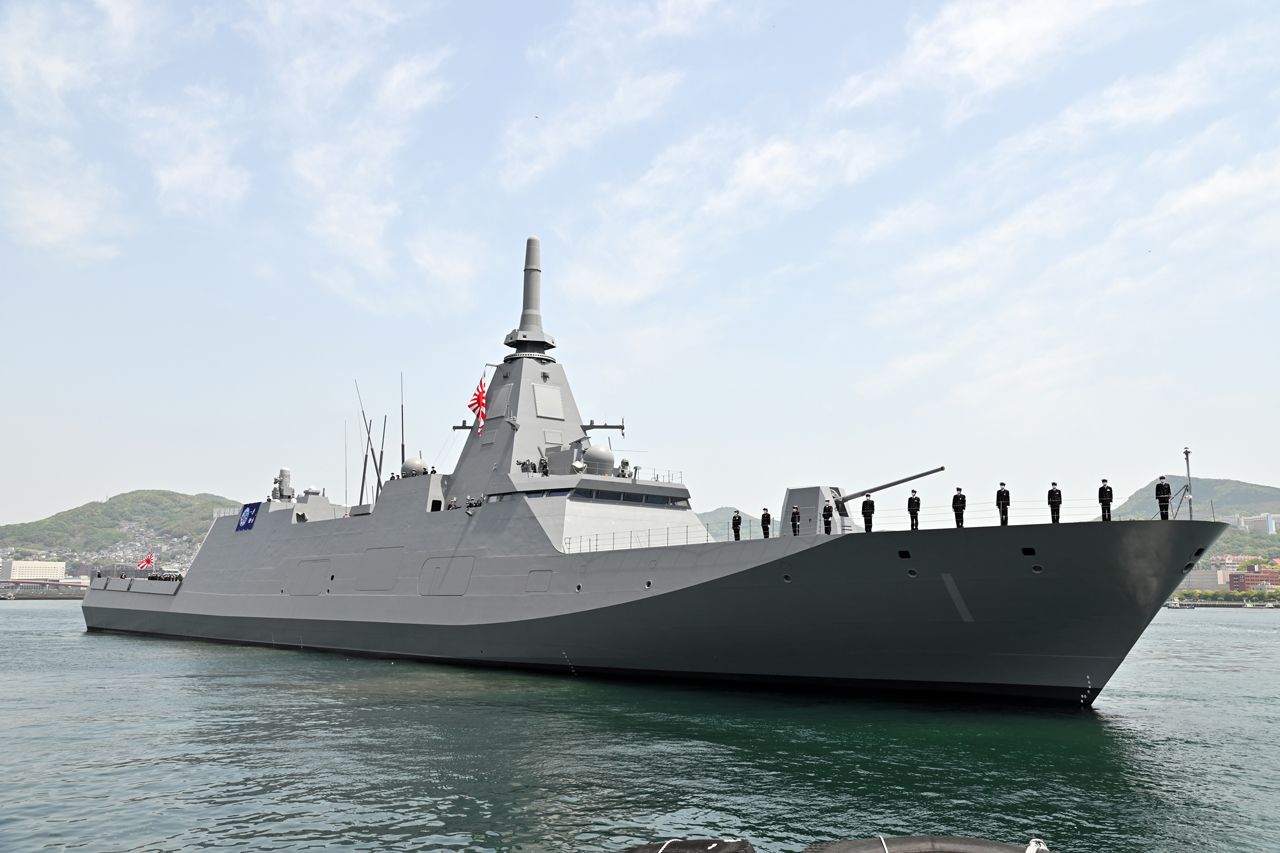 El buque escolta de la Fuerza Marítima de Autodefensa Mogami (FFM-1). (Cortesía de la Fuerza Marítima de Autodefensa)