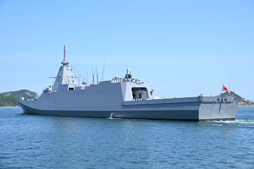 El buque escolta Yūbetsu (FFM-8). (Cortesía de la Fuerza Marítima de Autodefensa)