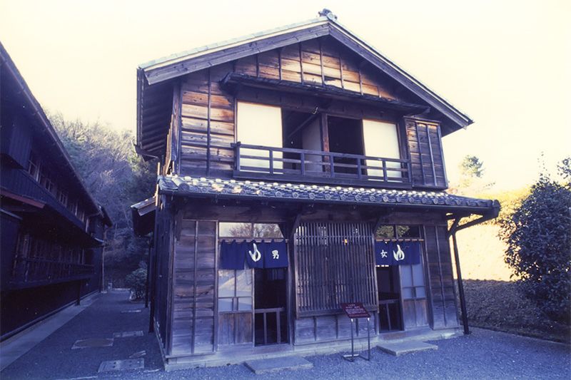 Por qué son diferentes los baños japoneses de los occidentales? – Kichi  café japonés