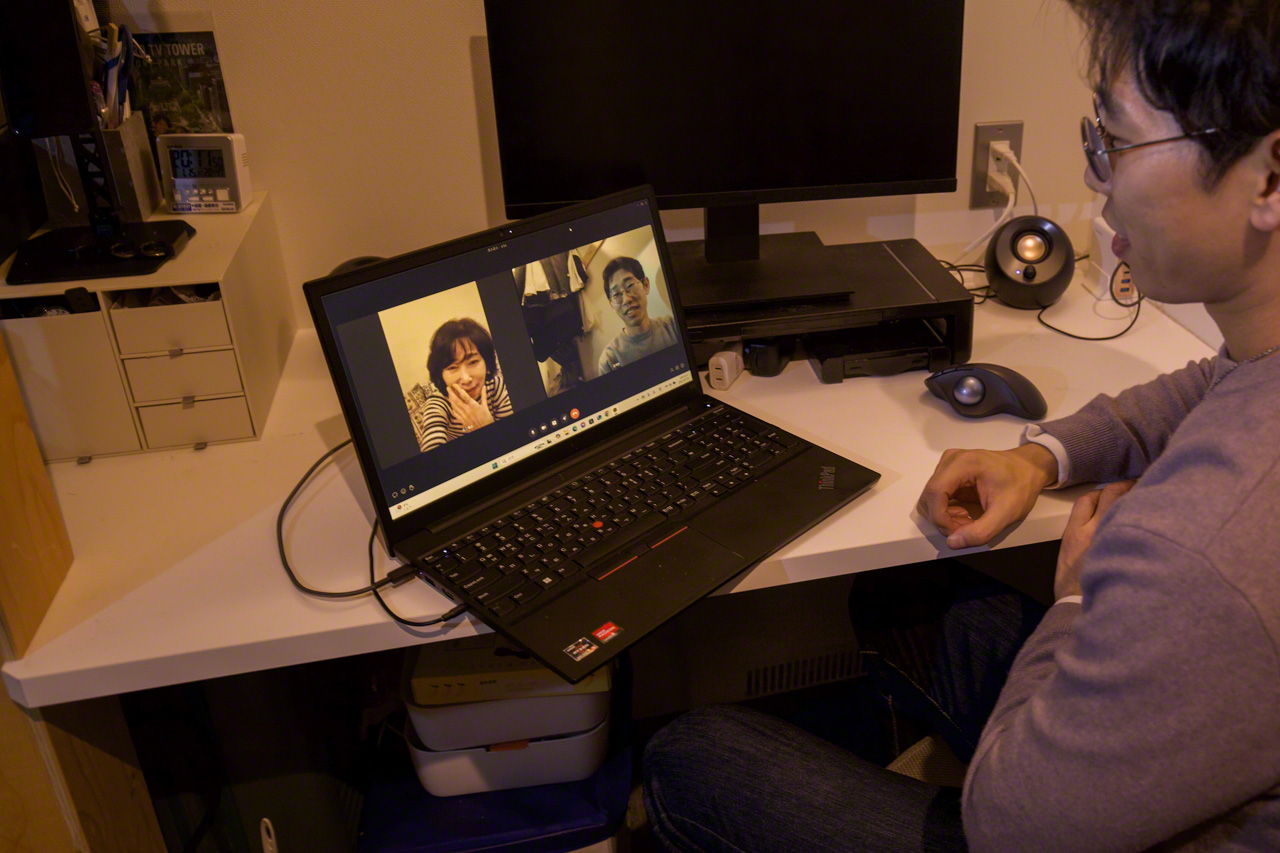 Un appel vidéo avec sa mère