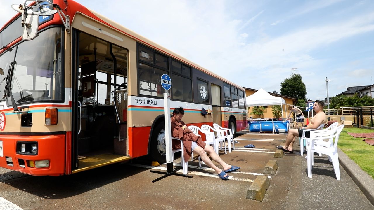 [vidéo] Au Japon Voici Le Tout Premier Bus Municipal Reconverti En