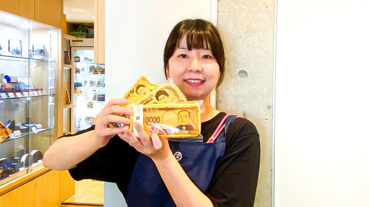 Les nouveaux billets de banque japonais à déguster dans une boutique de Tokyo