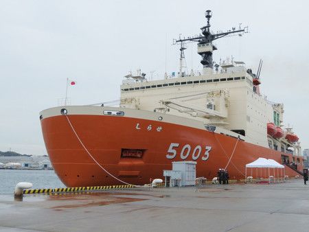 Pour la première fois dirigée par une femme, la nouvelle expédition japonaise en Antarctique a débuté