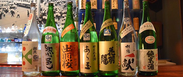 Sake Nihonshu Junmai - Saké japonais traditionnel